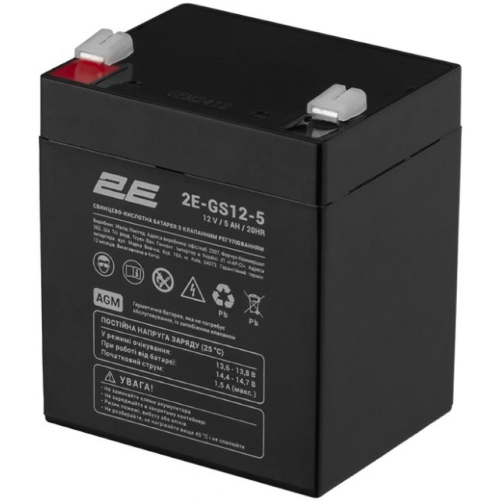 Аккумулятор 2E GS 12V 5Ah AGM(2E-GS12-5)