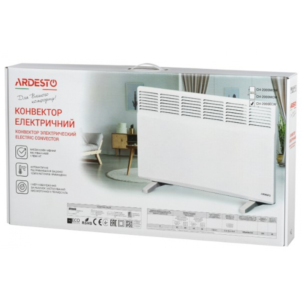 Электрический конвектор Ardesto СН-2000ECW, 2000 Вт