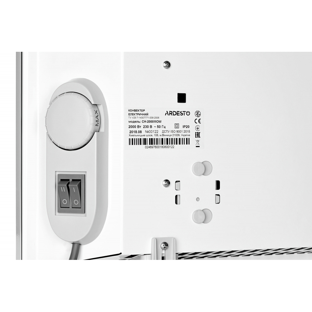 Электрический конвектор Ardesto CH-2000MOW
