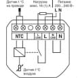 Терморегулятор Devi Devireg Touch (140F1069)