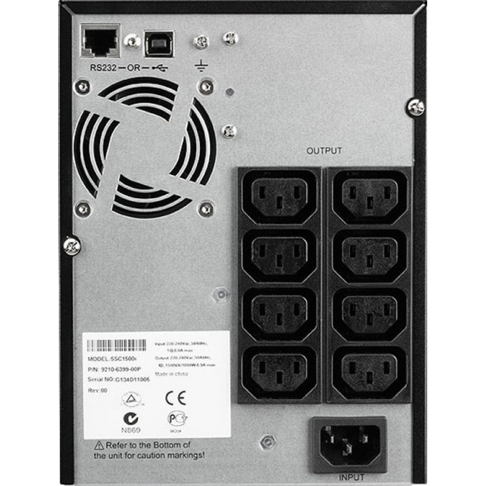 ИБП Eaton 5SC 1500VA/1050W (5SC1500i)