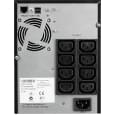 ДБЖ Eaton 5SC 1500VA/1050W (5SC1500i)