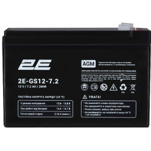 2E GS 12V 7.2Ah AGM(2E-GS12-7.2)