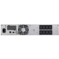 ДБЖ Eaton 5SC 1000VA/700W RM 2U (5SC1000IR)