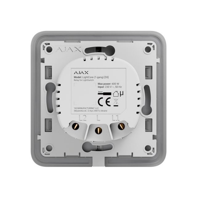 Реле Ajax LightCore 1-gang for LightSwitch