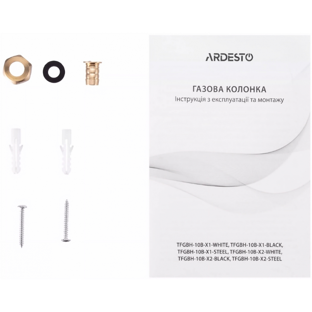 Газовая колонка Ardesto X2 (TFGBH-10B-X2-STEEL)