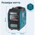 Бензиновый генератор Könner&amp;Söhnen KS 24VS-DC 24-27В 60А (1,6 кВт)