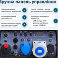 Бензиновий генератор 1.6 кВт однофазний Könner&amp;Söhnen KS 24VS-DC 24-27В 60А