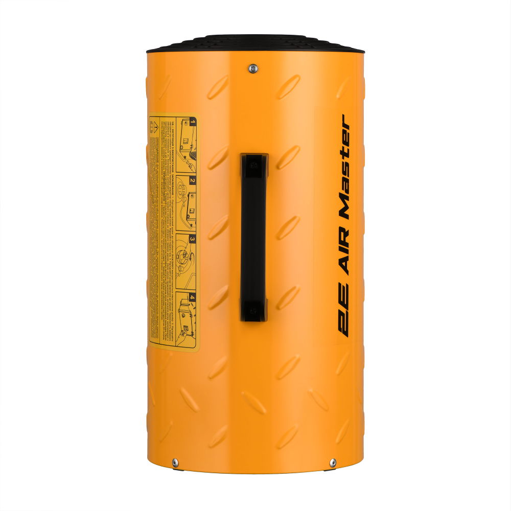 Теплова гармата 2E 2E-GH15