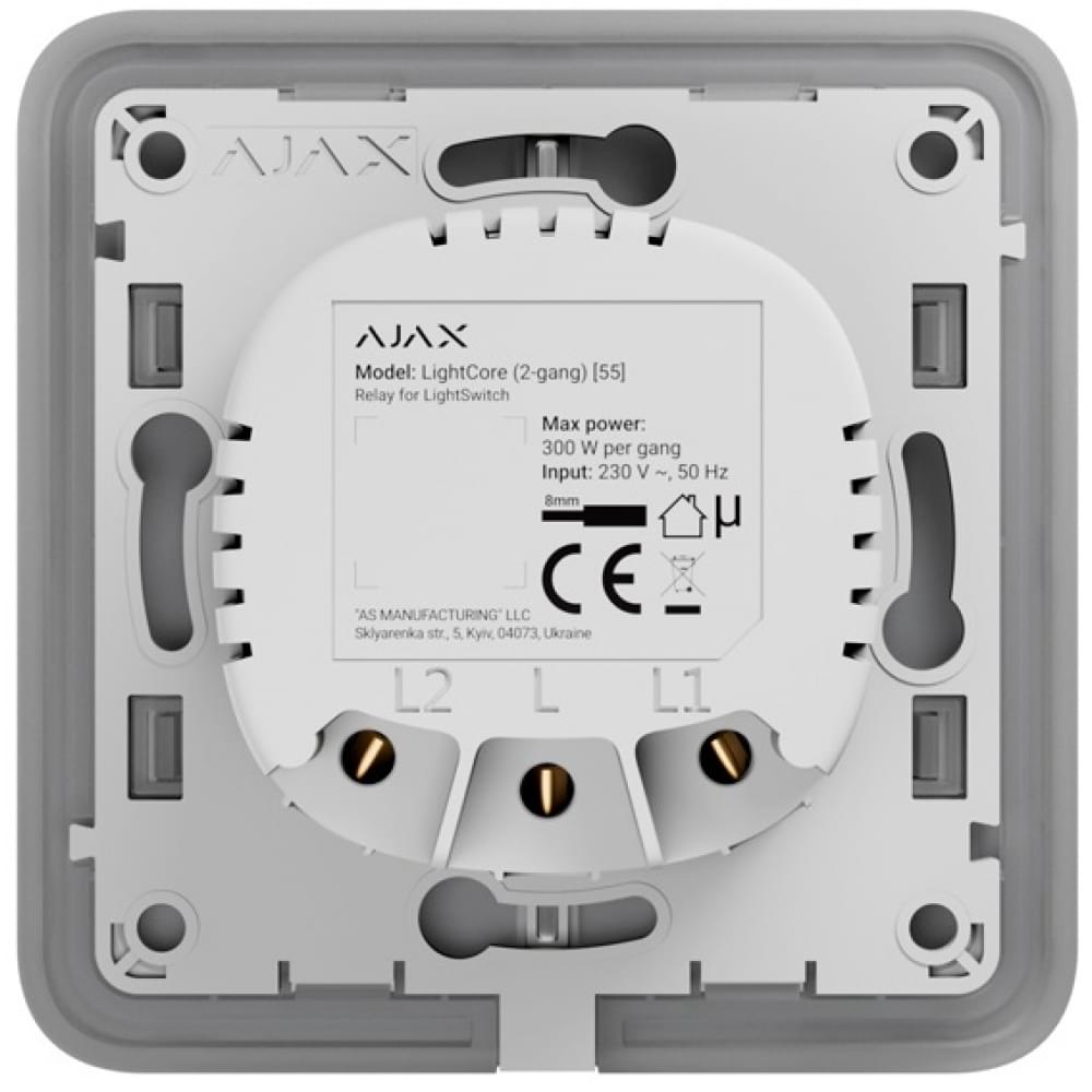 Реле Ajax LightCore 2-gang for LightSwitch