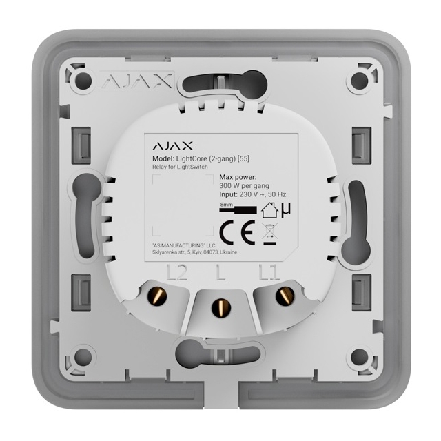 Реле Ajax LightCore 2-gang for LightSwitch