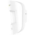 Корпус Ajax MotionProtect White (DummyBox 05) (000019900)