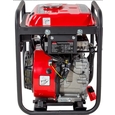 Бензиновый генератор Vitals IG 2.3b 230В, 2.3/2.5кВт