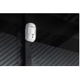 Датчик движения U-Prox PIR Cam White
