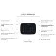 Беспроводная тревожная кнопка U-Prox Keypad G4 Black