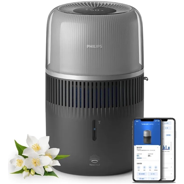 Зволожувач Philips HU5710/03