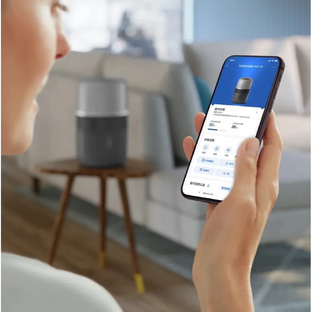 Увлажнитель Philips HU5710/03