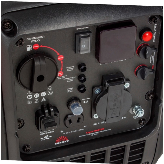 Бензиновый генератор Vitals Master IG 1.8bs 230В, 1.8/2.0кВт