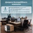 Зарядная станция Konner&amp;Sohnen KS 3000PS 3000W 3200Wh