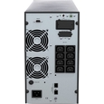 ДБЖ Digitus DN-170131 2000VA/2000W (DN-170131)