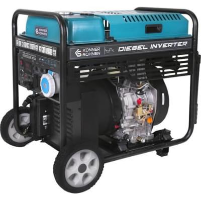 Дизельный генератор Könner&amp;Söhnen KS 9500IDE ATSR (9,5 кВт)