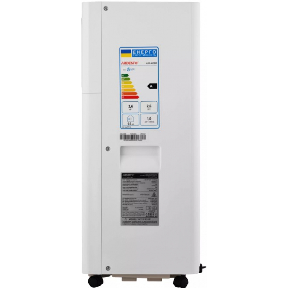 Кондиционер мобильный Ardesto ARD-ACM09 CoolFlex