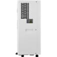 Кондиционер мобильный Ardesto ARD-ACM09 CoolFlex