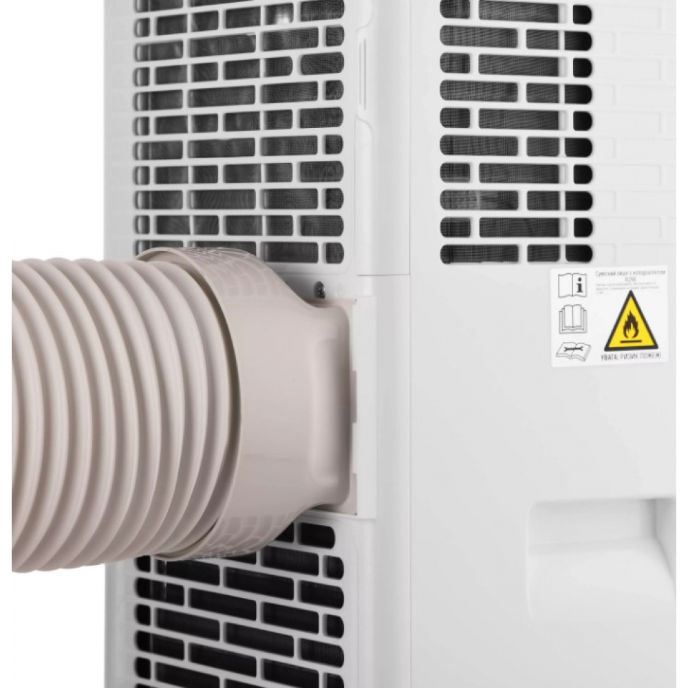 Кондиционер мобильный Ardesto ARD-ACM09 CoolFlex