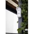 Датчик движения U-Prox PIR Outdoor V2 White