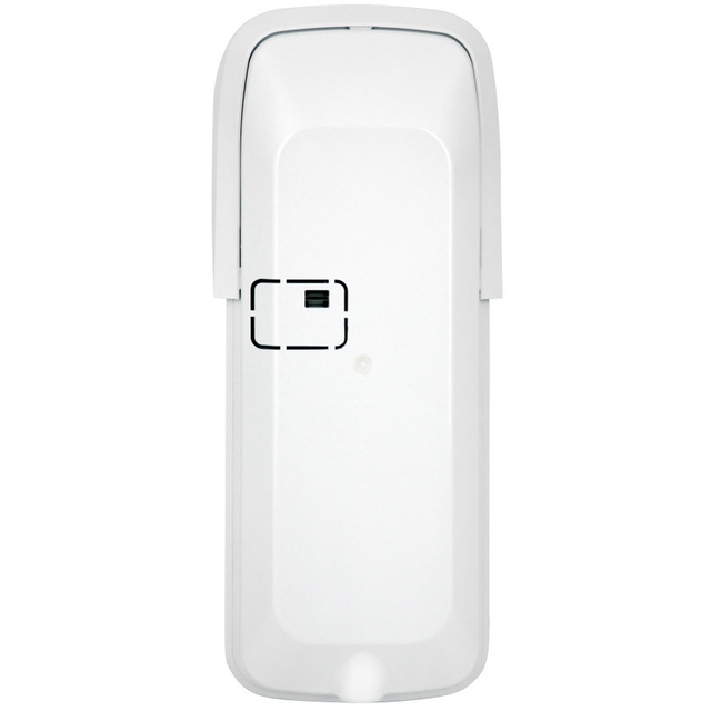 Датчик движения U-Prox PIR Outdoor V2 White