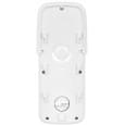Датчик движения U-Prox PIR Outdoor V2 White
