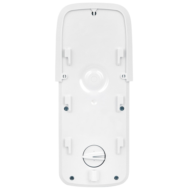 Датчик движения U-Prox PIR Outdoor V2 White