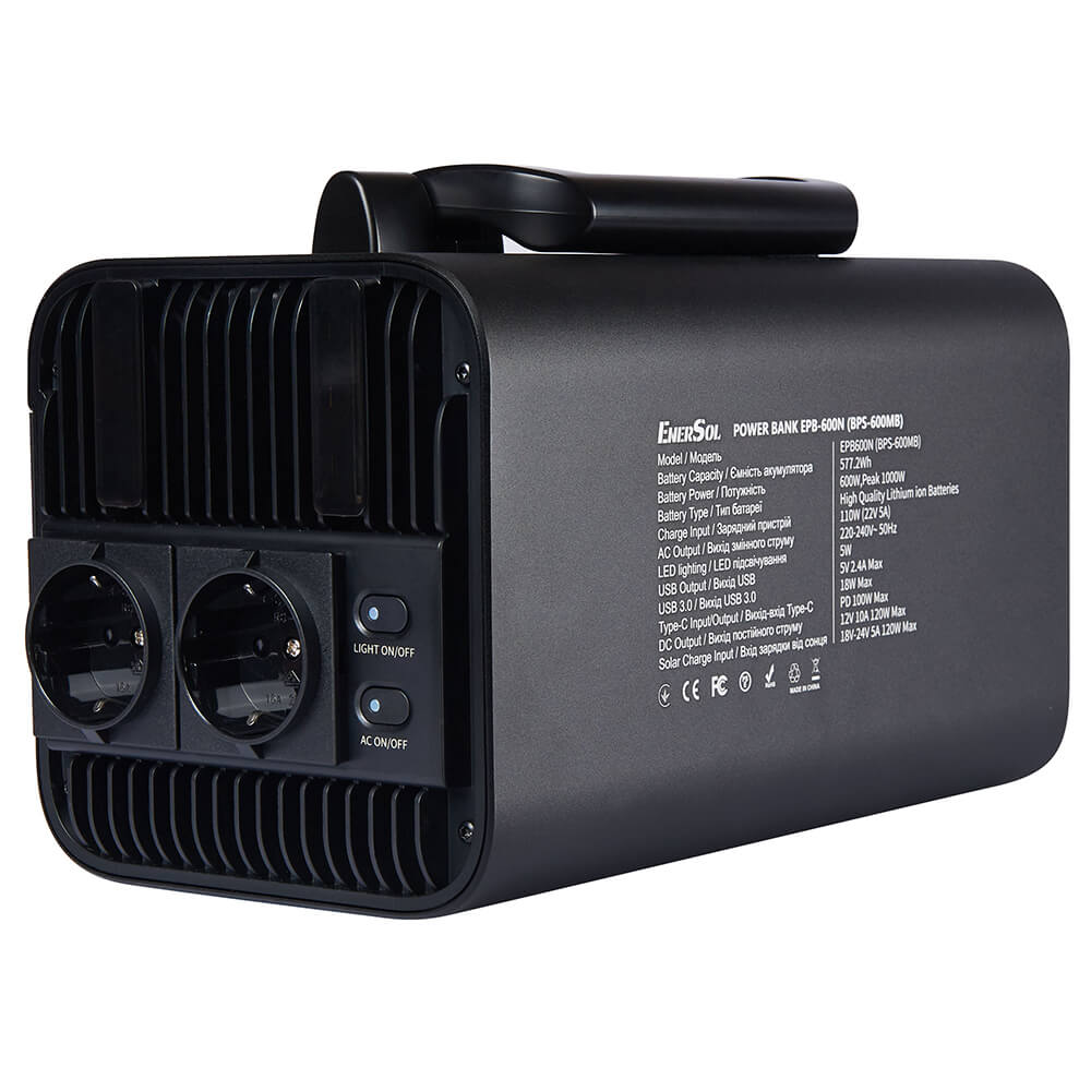 Портативная зарядная станция EnerSol EPB-600N 1000W 577.2Wh