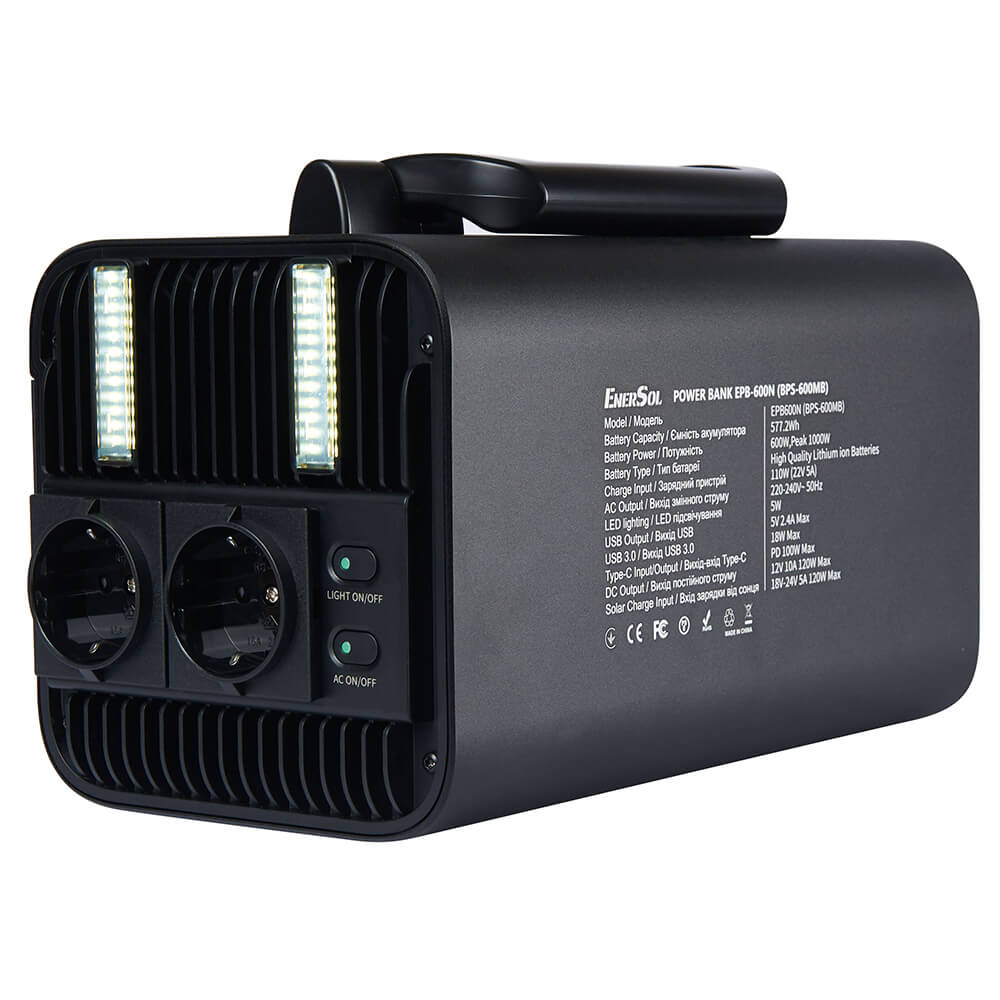 Портативная зарядная станция EnerSol EPB-600N 1000W 577.2Wh