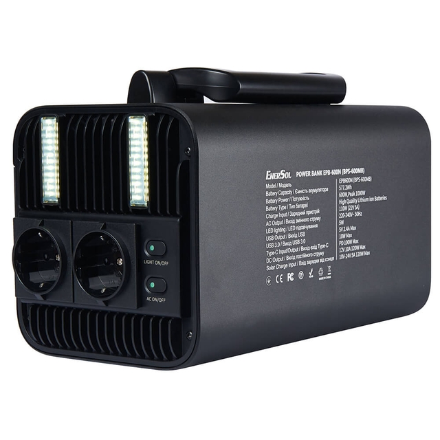 Портативная зарядная станция EnerSol EPB-600N 1000W 577.2Wh