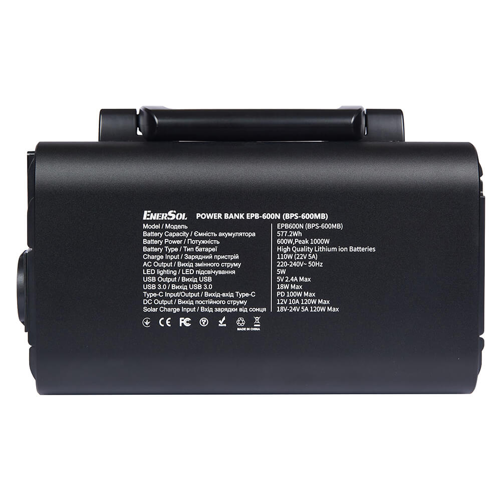 Портативная зарядная станция EnerSol EPB-600N 1000W 577.2Wh