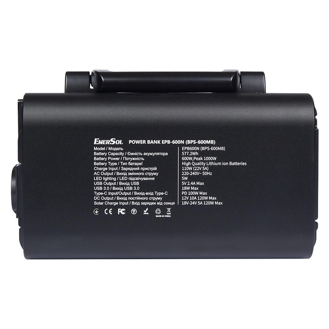 Портативная зарядная станция EnerSol EPB-600N 1000W 577.2Wh