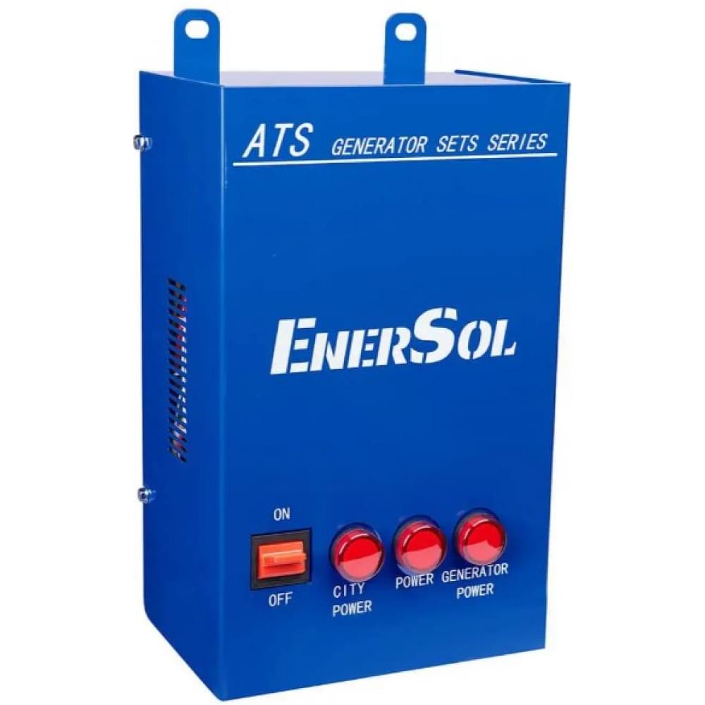 Автоматика для генераторов (АBP) EnerSol EATS-15DS6, для SKDS-*(однофазный)