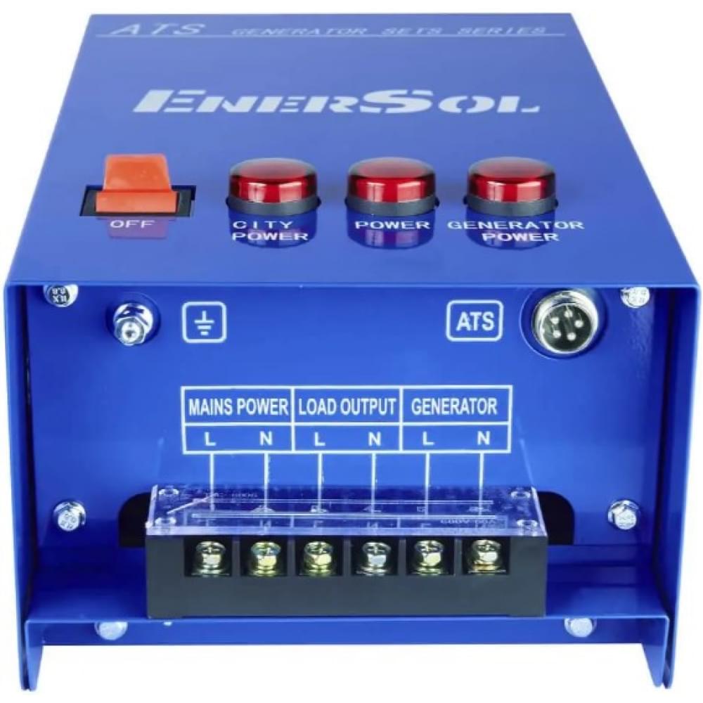 Автоматика для генераторов (АBP) EnerSol EATS-15DS6, для SKDS-*(однофазный)