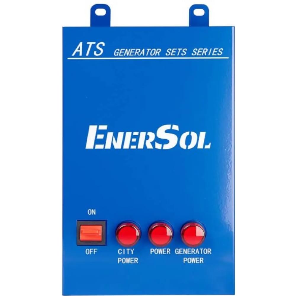 Автоматика для генераторов (АBP) EnerSol EATS-15DT6, для SKDS-*(трехфазный)