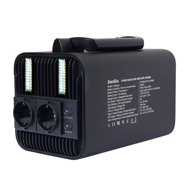Портативна зарядна станція EnerSol EPB-300N 500W 296Wh