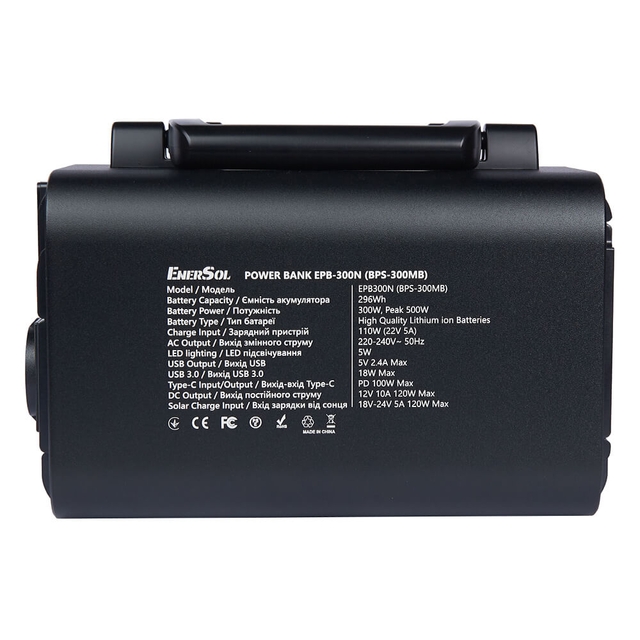 Портативна зарядна станція EnerSol EPB-300N 500W 296Wh