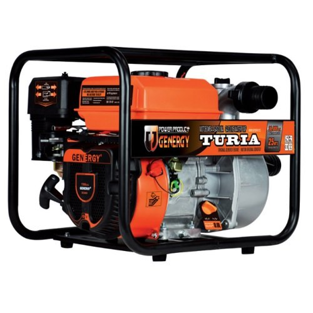 Насосна станція Genergy Turia для чистої води