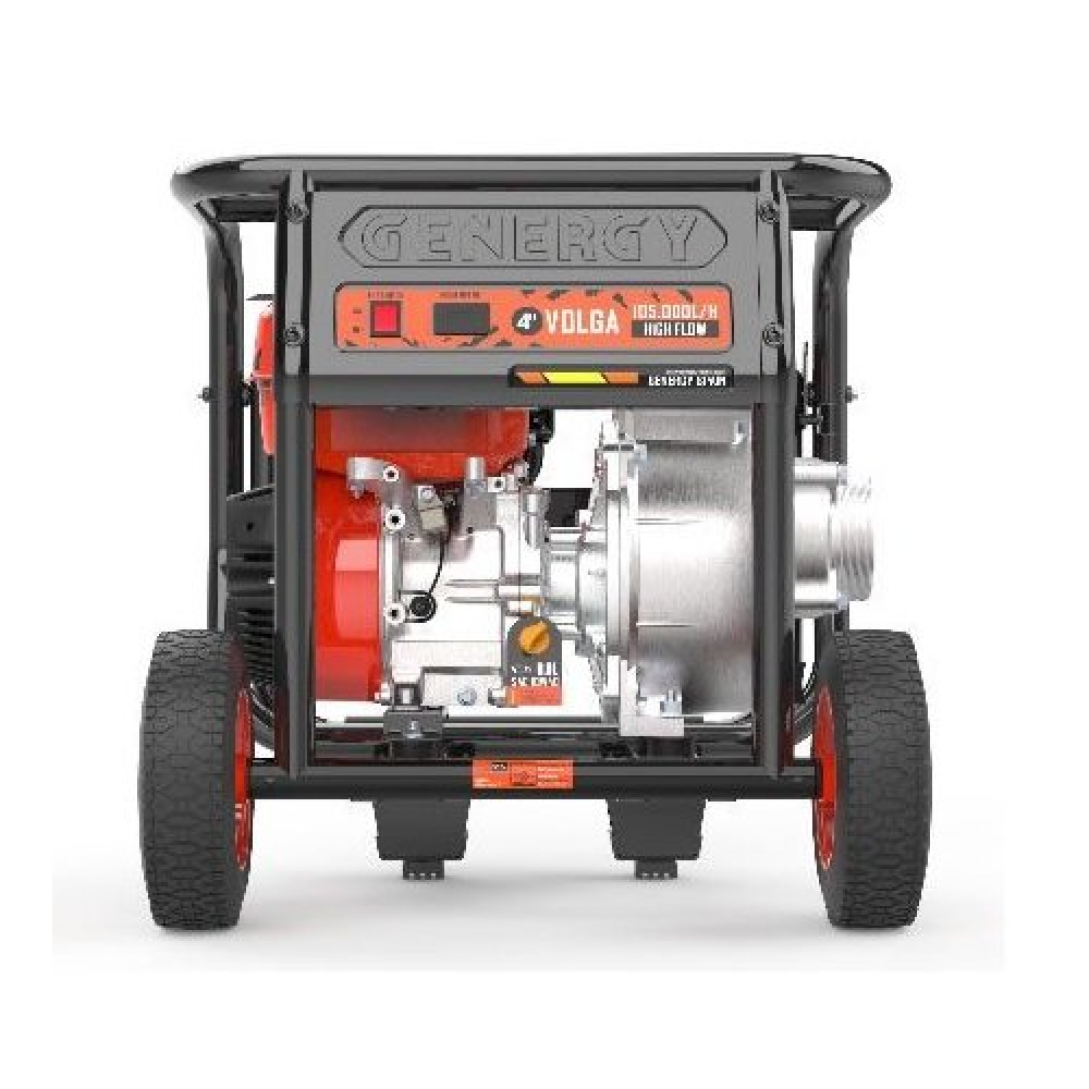 Насосная станция Genergy Volga II для чистой воды