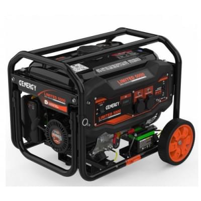 Бензиновый генератор Genergy Limited 5000 V2 (4,5 кВт)