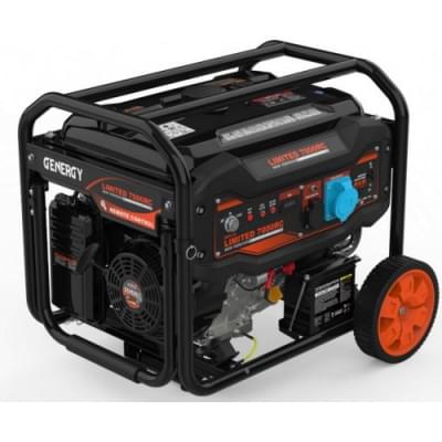Бензиновый генератор Genergy Limited 7000 RC V2 (7 кВт)