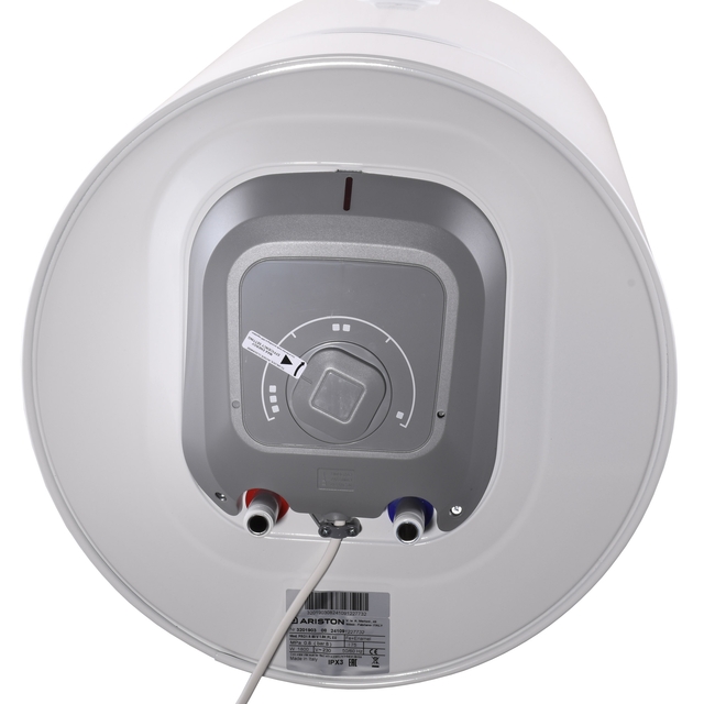 Бойлер накопичувальний електричний Ariston PRO1 R PL EU 50 V 1.8K