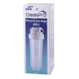 Магістральний фільтр OasisPro BSL2, фільтр-колба 2-х комп. + коробка, без картриджа,1/2″