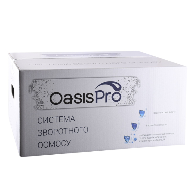 Фільтр зворотного осмосу OasisPro BSL03-RO-75 насос + пласт. бак