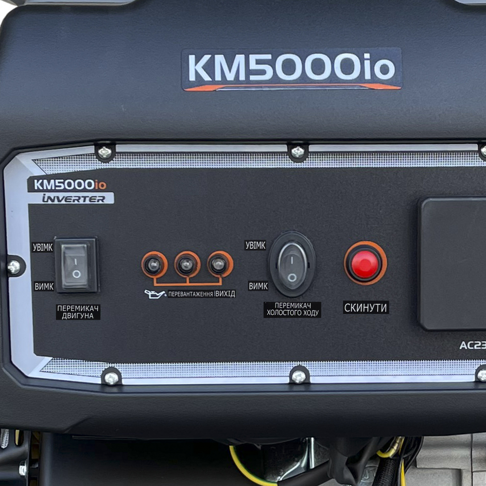 Бензиновый генератор Kemage KM5000io-1 (4 кВт)